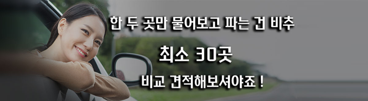 상단 문구