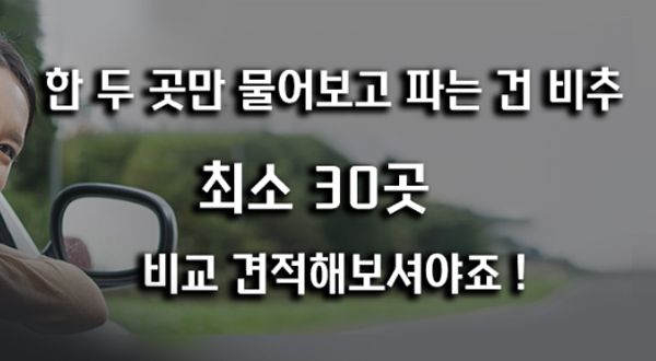 상단 문구